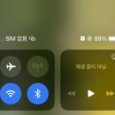 안중오토서비스 | 리브모바일, 유심 고장은 처음이라