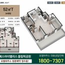 성내유수지체육시설 이미지