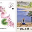 다솜기획 - 세종특별자치시 | 다솜기획