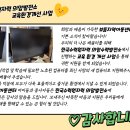 보듬지역아동센터 이미지