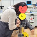 숭덕재활원 문화누리카드 지원: 천연 룸스프레이 &amp; 립밤 만들기 수업 후기/ 충주공방 / 문화누리카드...