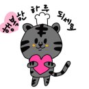 생선파는아빠 이미지
