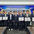 사본글로벌