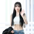 아현