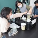 내일상회