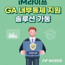 라이프 이미지