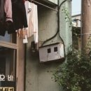 세탁소 이미지