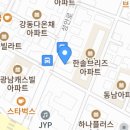 리얼나베 이미지