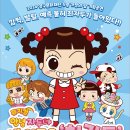 양구문화복지센터 공연장 이미지