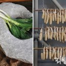 오도이촌 이미지