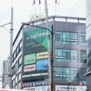 천안도솔한방병원 이미지