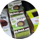 CU재고조회 방법 및 유사 두쫀쿠 후기 (Ft. 카다이프 쫀득초코, 한 입 카다이프찰떡)