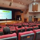 휴게음식업영업주 위생교육 이미지