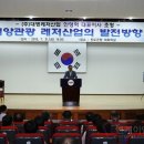 ㈜대명환경산업 네이버블로그