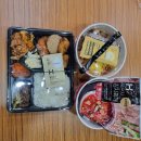 한솥도시락 운양점 네이버블로그
