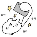 니시스파펜션 이미지