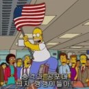 세보실업 티스토리