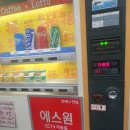 헬로건어물 이미지