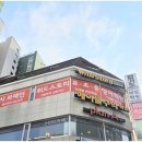 위드스토리영어학원