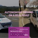 (주)지스트라 이미지