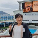 세계 여행 행정사 이미지