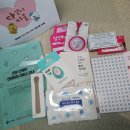 정왕보건소 이미지