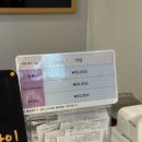 초보자를 위한 타로카드 입문 | 룸즈에이 동성로 아카데미점 | 동성로 방탈출 데이트 코스 추천-슬기로운 지구생활 후기
