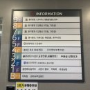 새살로외과의원 이미지