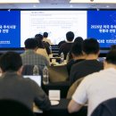 한국국제의료(주) 이미지