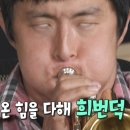 트럼펫연주 이미지