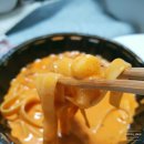 스쿨푸드 딜리버리 왕십리뉴타운 이미지