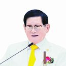 신천지 이미지