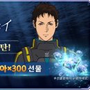 주식회사 마이크로발란스 이미지