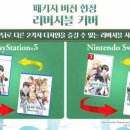 (주)리스비젼엔터테인먼트 이미지