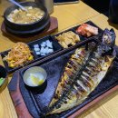 당곡간이역 네이버블로그