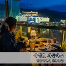 대구 수성구 술집 수성못 와인바 와글라스 분위기