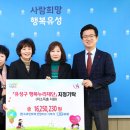 유성전기 이미지
