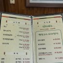 양수가든 이미지