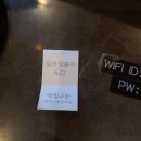 투썸플레이스 부천중동역점 이미지