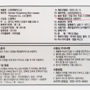 신원메디 이미지