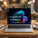 (주)비엠에스 | 삼성 NT940XHA-K71AR 후기 및 프로모션 혜택 정리