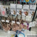 폴리파크 반야월점 네이버블로그