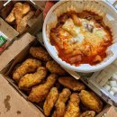 동대문 엽기떡볶이 이미지