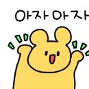 흥동환경 이미지