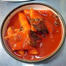 곱은채 | 강남 역삼동 맛집 회식 곱창 장소로 좋은 강남곱