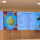 파리바게뜨 포항이인점 이미지