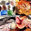호성수산 - 동대문구 고산자로40길 20 | 호성수산