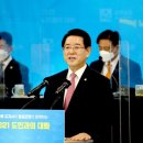장성유통 - 미추홀구 경원대로 858 | 장성유통