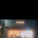 #끌리다 이미지