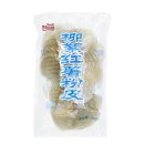 대구통닭진량점 | [2024.05] 아직 나는 학교를 벗어나지 못했다